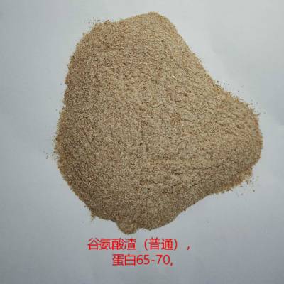 價(jià)格 廠家 中國供應(yīng)商