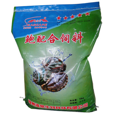 廠家直銷 特種養(yǎng)殖項目鮑魚苗水產(chǎn)飼料五星款